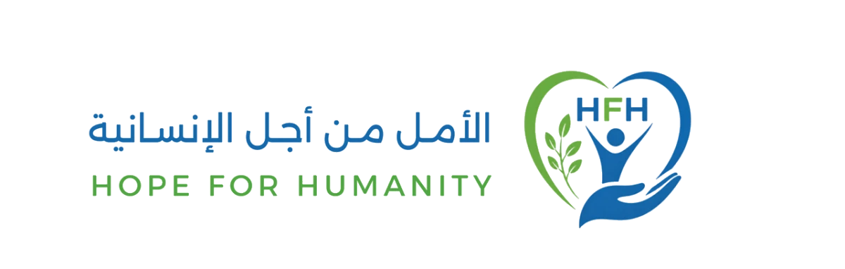 Hope For Humanity