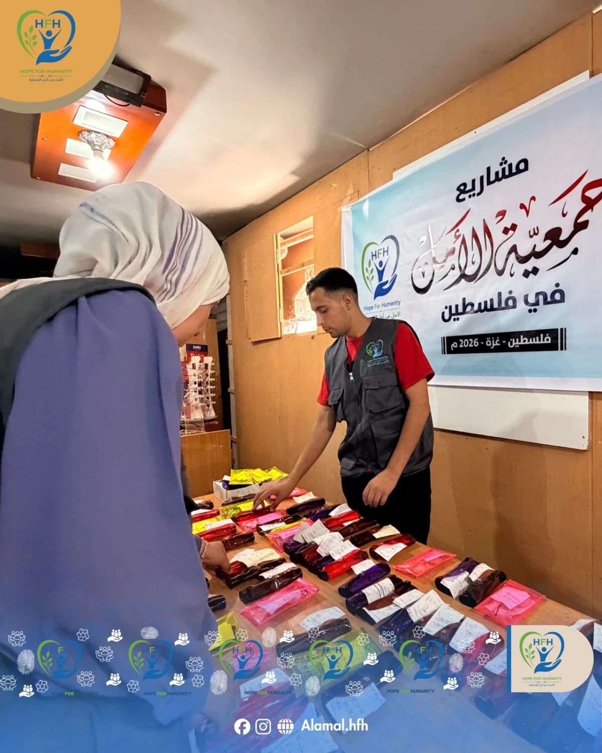 2,200 Children Receive Eye Exams and 900 Receive Prescription Glasses in Gaza