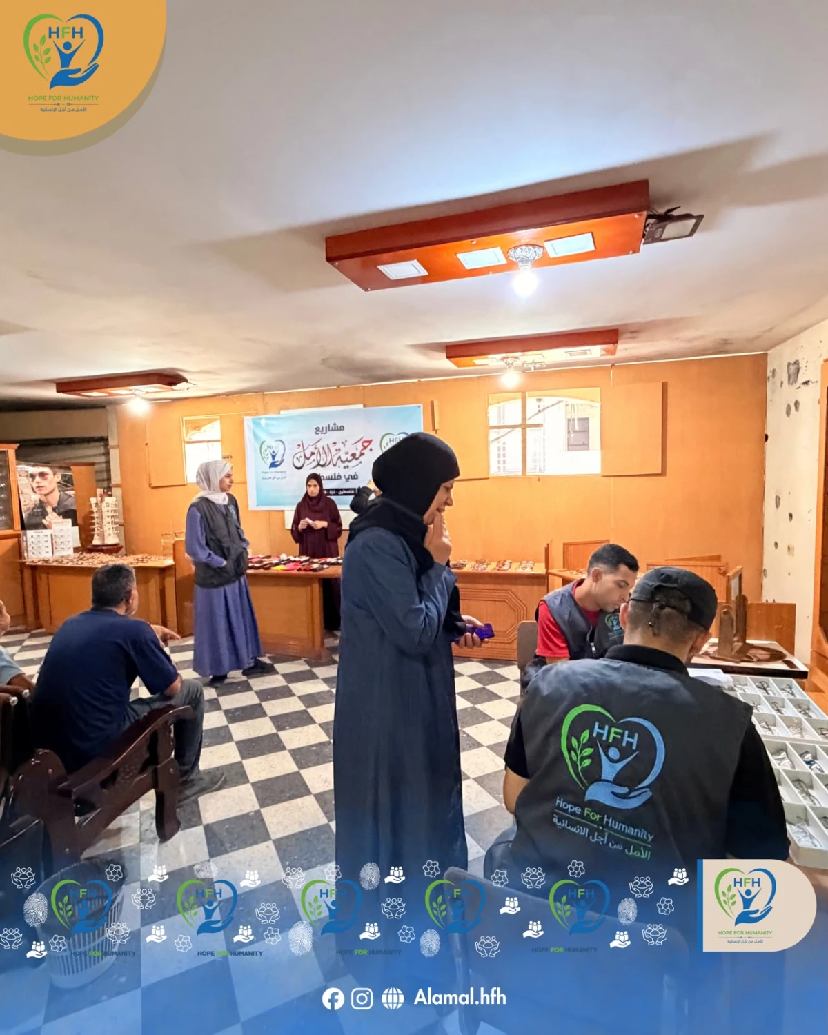 2,200 Children Receive Eye Exams and 900 Receive Prescription Glasses in Gaza 2