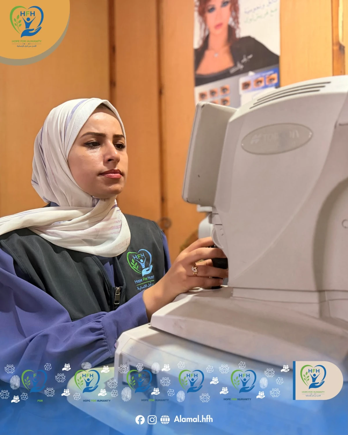 2,200 Children Receive Eye Exams and 900 Receive Prescription Glasses in Gaza 3