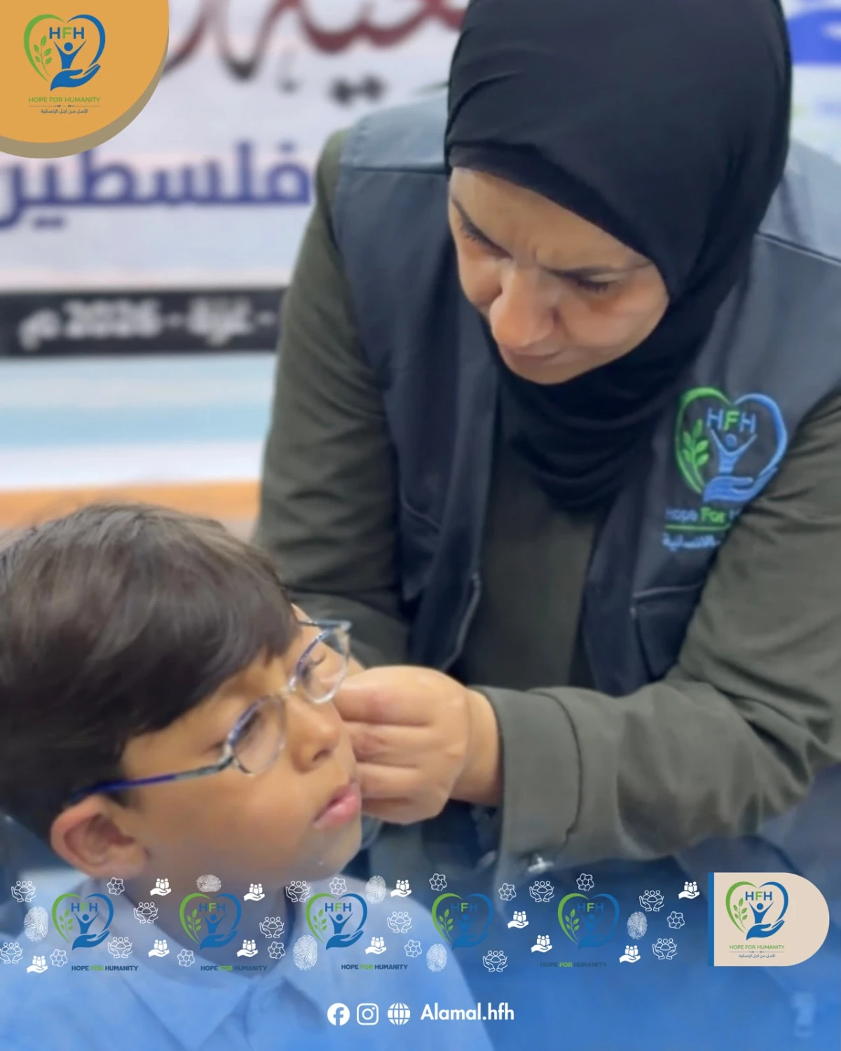 2,000 Children Receive Hearing Screenings and 60 Receive Hearing Aids in Gaza 1
