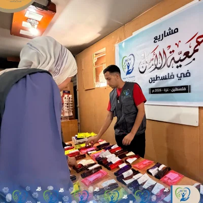 2,200 Children Receive Eye Exams and 900 Receive Prescription Glasses in Gaza