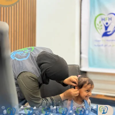 2,000 Children Receive Hearing Screenings and 60 Receive Hearing Aids in Gaza